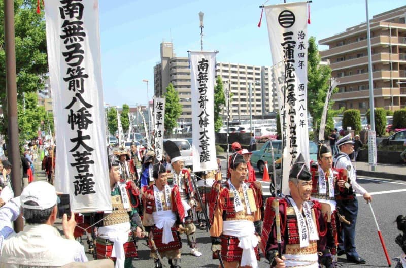 横須賀・衣笠で6年ぶり「三浦一党出陣武者行列」　三浦一族仕様の「御城印」も販売
