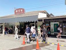 鎌倉のGW観光客は昨年並み、極端な混雑生じず　市は対策も「肩すかし」、市長は「分散化したのでは」