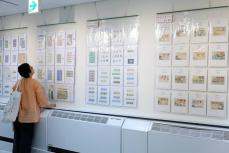 切手や封筒、書留バーコード…こんなにあった　横浜で「楽しい切手展」　テーマごとに解説添え紹介