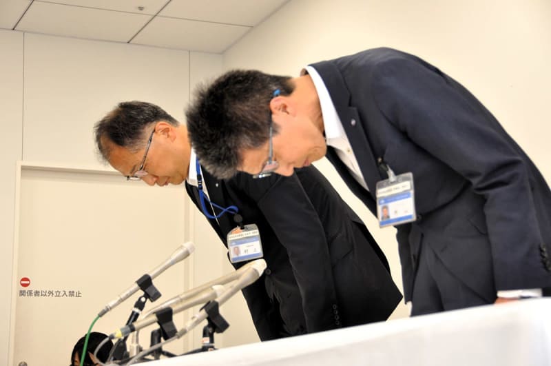 教員の性犯罪公判に職員を多数動員、横浜市教委が謝罪　第三者の傍聴妨げる