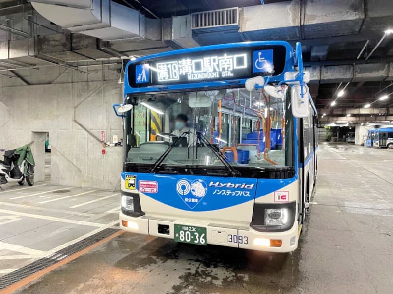 川崎市バス、一部路線で6月10日から減便　人員確保できず、運転手不足では初めて