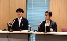 川崎の社会福祉法人、前理事長が8億5千万円を私的流用　県警に告訴状提出