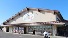 横須賀の直売所すかなごっそ、6月は周年祭！　焼きトウモロコシやアユの塩焼き販売も