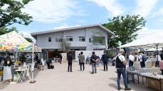 川崎・橘公園に交流施設オープン　旧事務所を改装、17日にはカフェも開店