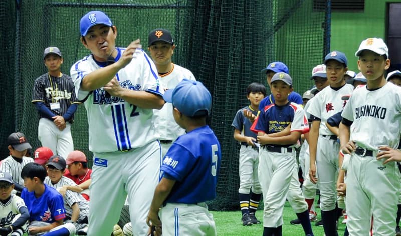 原辰徳さん、高橋由伸さん、内川聖一さん…名選手に教わる野球　ハマスタで児童を指導「スターばかり、夢のよう」