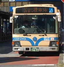 横浜市営バス運転手、夏休み返上したら5万円　不足問題で市が買い取り案　「働き方改革と逆行」と疑念の声