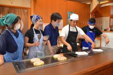 和食で地域活性化を、海外在住の日系人に調理研修　平塚でJICA