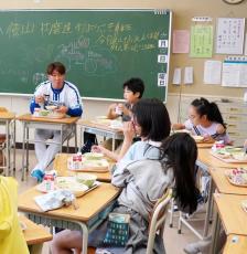 【DeNA】徳山壮磨、横浜・南区の小学校訪問「元気の良さにエネルギーもらった」