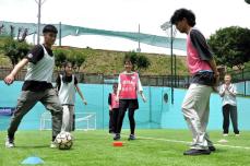 「歩くサッカー」で国際交流　上智大学生とYSCCが企画、横浜でイベント