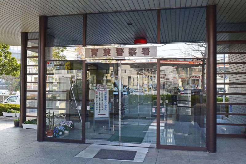 横浜・青葉区のスーパーで3年前に万引　警備員に暴行した容疑で男を逮捕　　