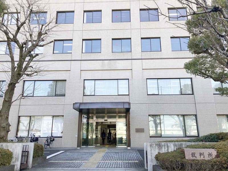 「政令市の裁判所で全国唯一、合議制審理ができない」横浜地裁相模原支部　7月に実現求めるシンポ