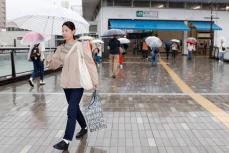 神奈川県内、大雨の恐れ　三浦半島では夕方にかけ土砂災害に警戒　県東部、浸水や河川の増水に注意