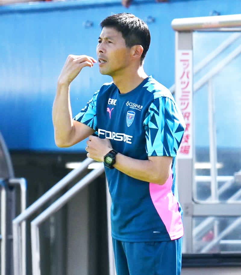 夏場に強い横浜FC　四方田監督、熊本戦に勝機「5連勝忘れるぐらいの気持ちで」