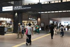神奈川の路線価　2年連続、全18地点で上昇　最大は横浜・二俣川駅前の15.9％
