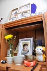 横浜市委託の助産所で乳児死亡事故　両親は再発防止訴え　市などに損害賠償求め3日から地裁で裁判