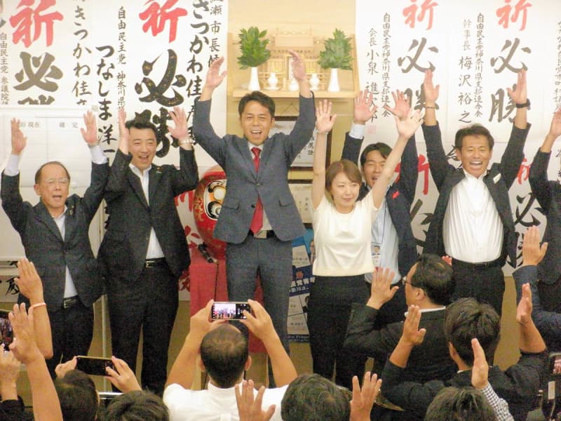 綾瀬市長選挙、橘川佳彦氏が初当選　自公推薦、組織力で新人4人の混戦制す