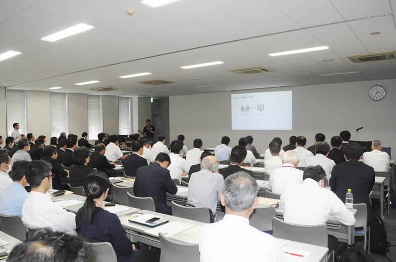 横須賀商工会議所が中小企業のサイバー防衛支援　IT大手、損保などと協力