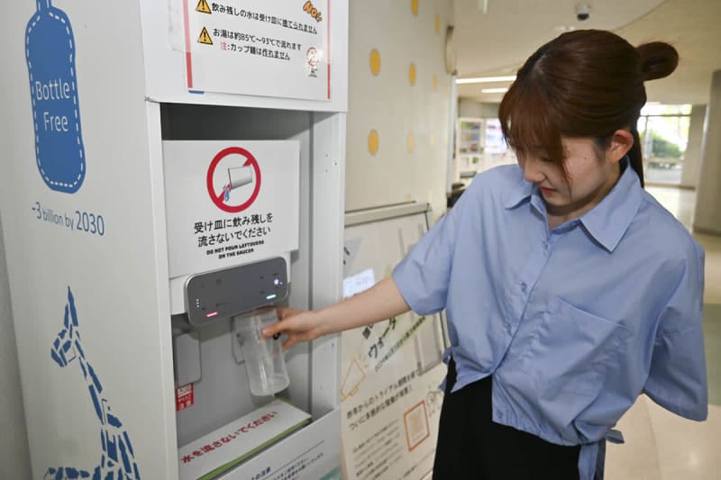 熱中症予防へウオーターサーバー8カ所設置　平塚の東海大湘南キャンパス