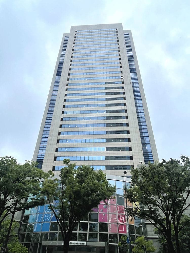 三菱重工の本社機能が今夏、横浜から撤退　都内に集約、グループ会社も移転