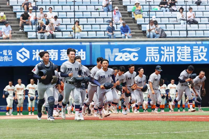 初の継続試合は慶応、東海大相模などが勝利　相洋は延長11回に競り勝つ