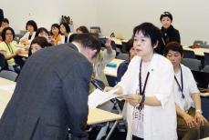 在日米軍関係者の性暴力事件の再発防止求め抗議　神奈川、東京の議員ら20人