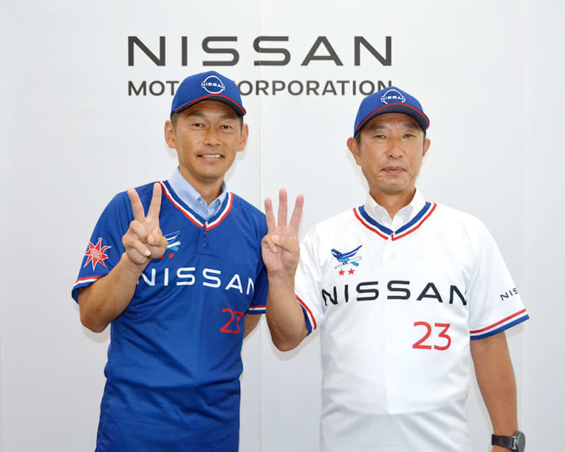 【社会人野球】日産野球部のユニホーム発表　コーポレートカラーと横須賀にちなみ青基調、右胸に「ブルーバード」