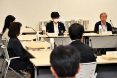 横浜市教委、歴史と公民の中学教科書は育鵬社など不採択　25年度から使用は帝国書院版　無記名投票は継続