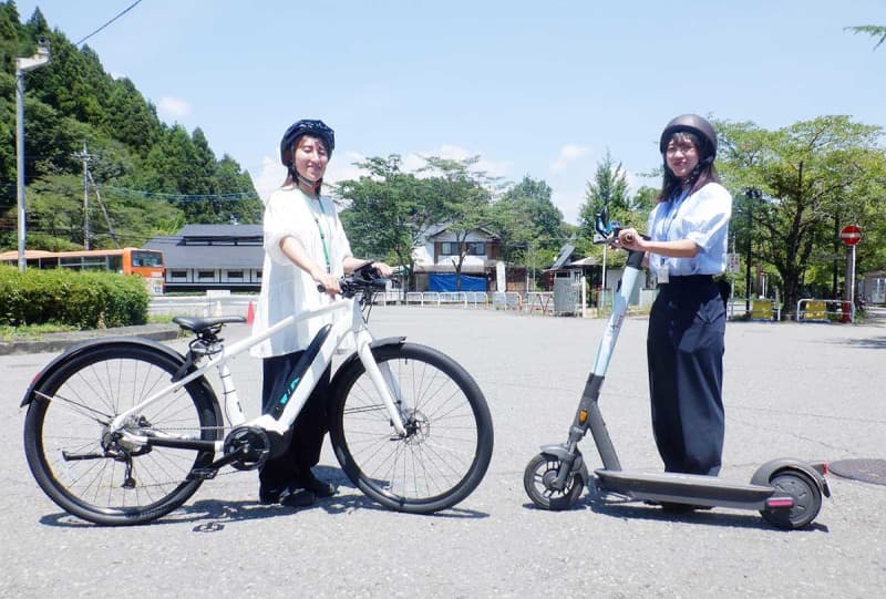 宮ケ瀬湖の周遊楽しんで　電動キックボードとアシスト自転車を貸し出し、神奈川県が実証実験