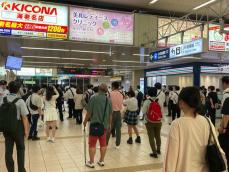 本厚木駅、海老名駅に多数の帰宅困難者　厚木市が滞在場所開放、地震影響で