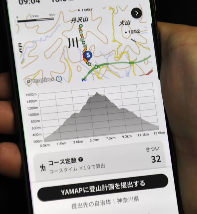 登山届が初の10万件超、神奈川県警の把握数　YAMAP経由が6割、増加も遭難者は未提出多く