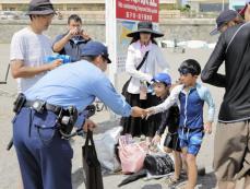 南海トラフ地震、警戒呼びかけも　逗子海岸でパトロール　避難経路のチラシ新たに制作　水上バイク利用者半減