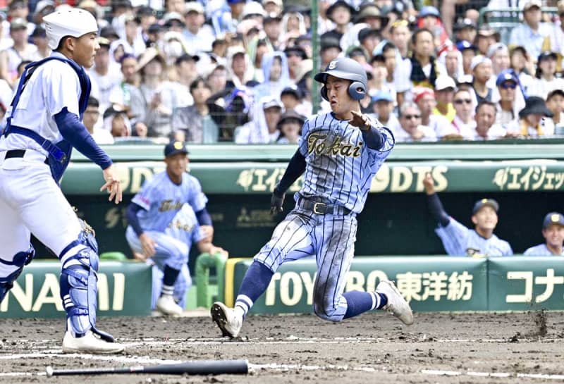 【高校野球】東海大相模が初戦突破、富山商を破る　エース藤田が快投、無失点13奪三振　原監督が甲子園初勝利