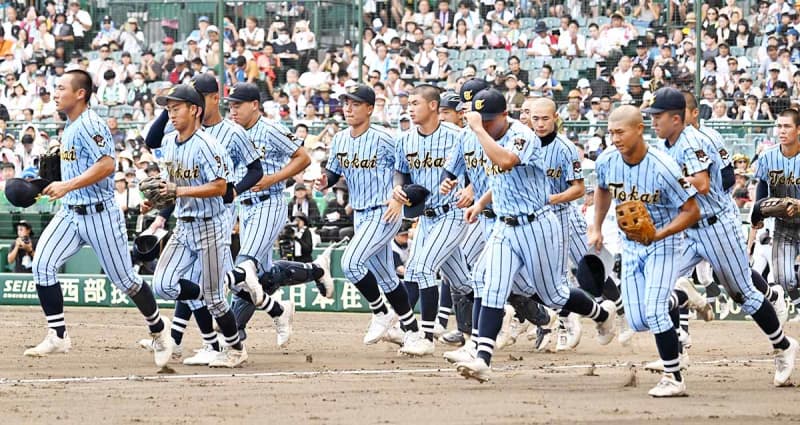 【高校野球】東海大相模が初戦突破、原監督は甲子園1勝目