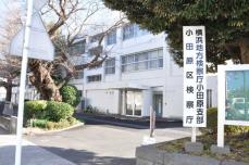 神奈川・厚木の県営団地で76歳女性を殺害容疑　逮捕の男を鑑定留置