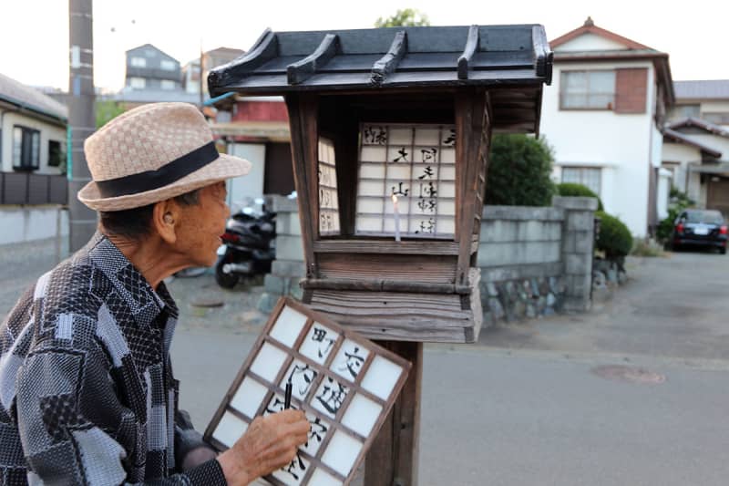 夏の風物詩、寒川町唯一の大山灯籠が16日夕に最後の点灯　後継者なく