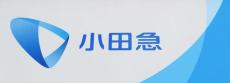 小田急線秦野─新松田間で一時運転見合わせ　大雨で四十八瀬川が水位上昇