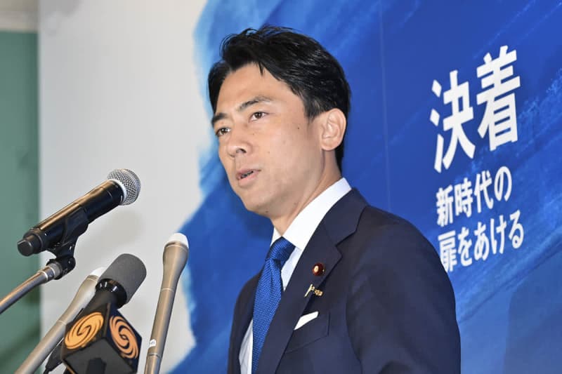 小泉進次郎氏、自民総裁選への出馬を正式表明　「早期解散で国民の信問う」首相就任なら最年少