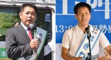 伊勢原市長選が告示、新人2氏の一騎打ち　引退する現市政の継続が争点、22日投開票