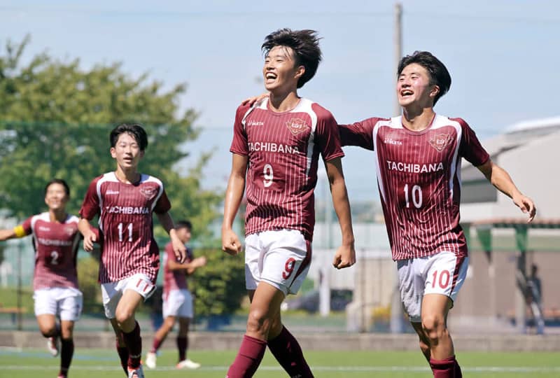 【高校サッカー神奈川県2次予選】前年王者の日大藤沢が快勝　橘は鶴嶺に競り勝つ