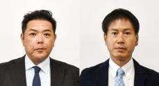 伊勢原市長選挙22日投開票　新人同士の戦い、大勢判明は午後10時半ごろか