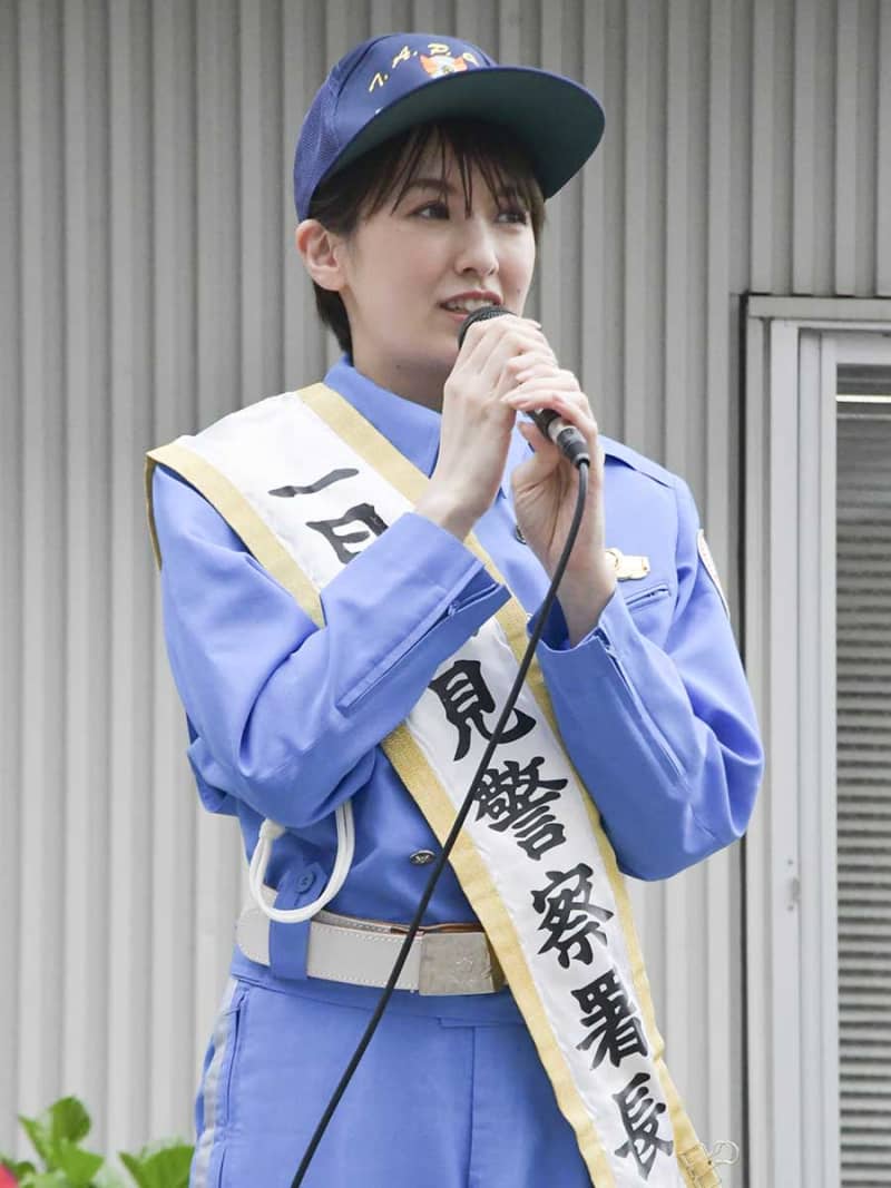 秋の交通安全運動、横浜で開始　鶴見出身の南明奈さんが一日署長「一人一人の意識が事故減らす」