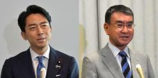 【自民党総裁選】決選投票確実で3人が上位争う　小泉、河野氏、国会議員票の上積み目指し疾走