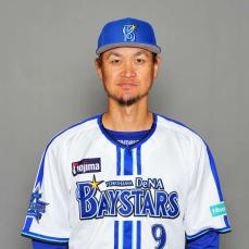 【DeNA】大和と大田、楠本ら10人が来季戦力外　ファーム2コーチ退団へ