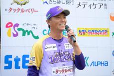 【BCリーグ】BC神奈川　川村丈夫監督が退任　今季リーグ優勝「非常に幸せだった」