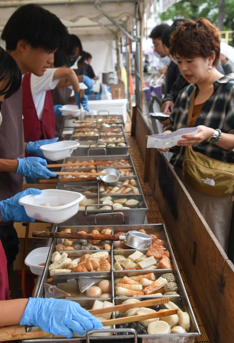 おでんの季節幕開け　小田原で6日まで祭り　新作種の1位決める投票も