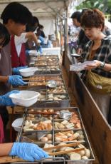 おでんの季節幕開け　小田原で6日まで祭り　新作種の1位決める投票も