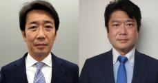 自民党神奈川県連、山本朋広氏と中山展宏氏の比例重複申請見送り　両氏から了解得る