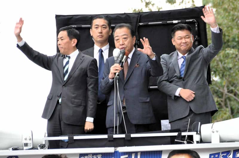 立民・野田代表、裏金自民に「ノーの意思表示を」　横浜の桜木町駅前で演説