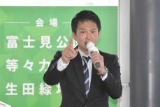 「石破首相はリーダーとして失格」立民・小川幹事長、旧統一教会問題で批判「新証拠が流出し続けても逃げ隠れ」