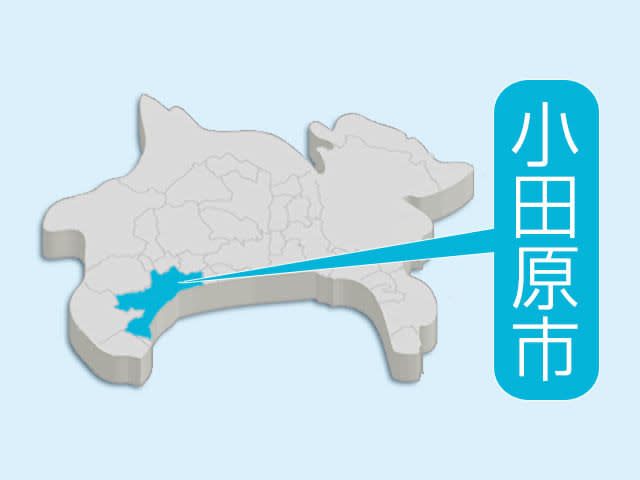 絶景の根府川駅…駅前の公衆トイレ、便器に石や空き瓶を詰められる被害10回